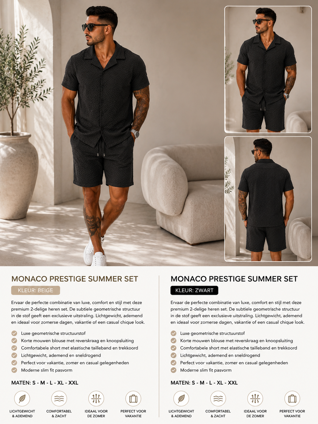 Milano Signature Summer Set KD1627